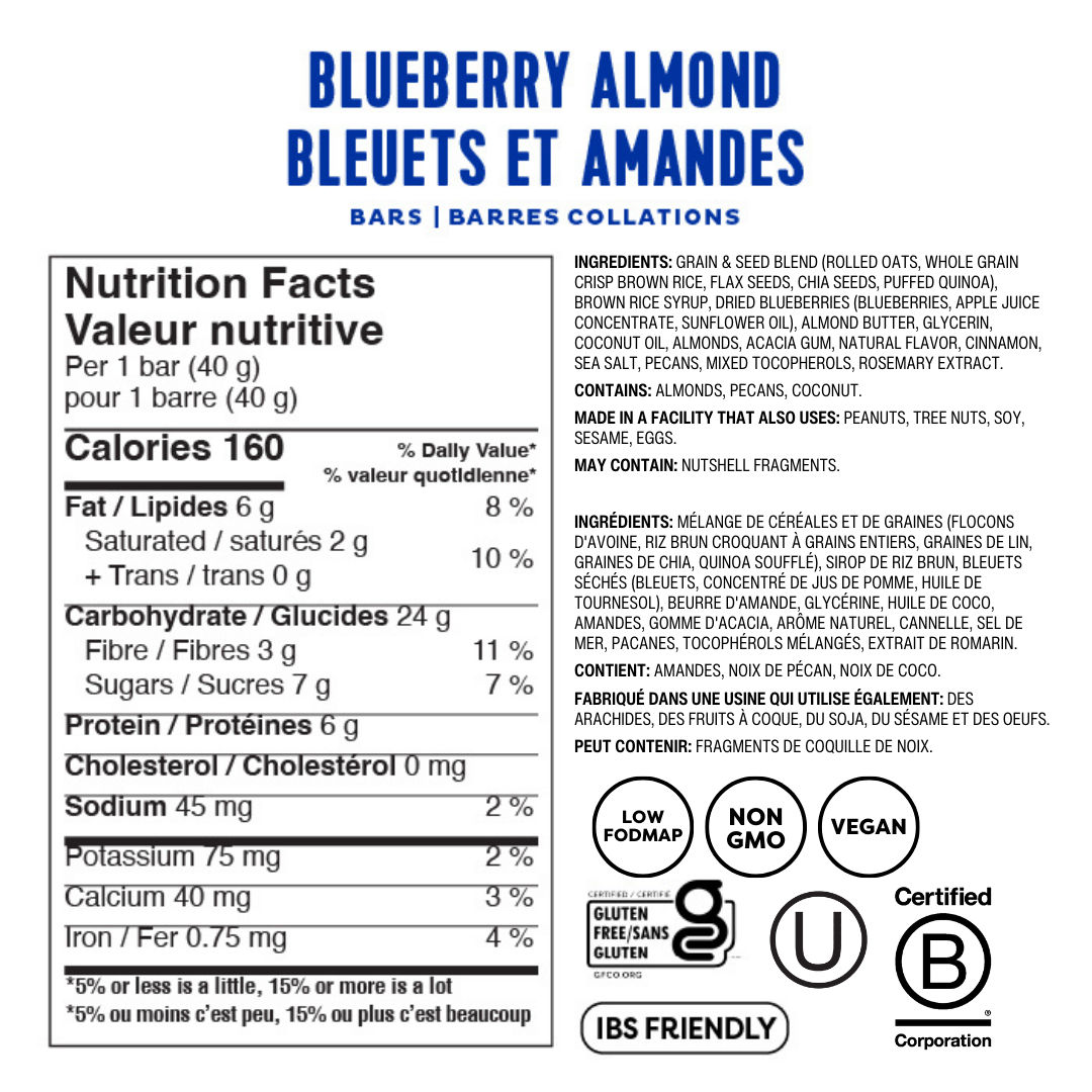 Blueberry Almond Snack Bars - Box of 12