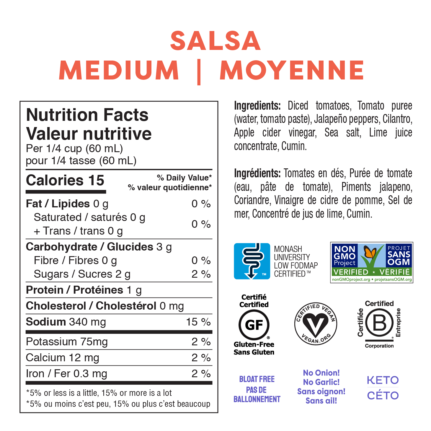 Medium Salsa